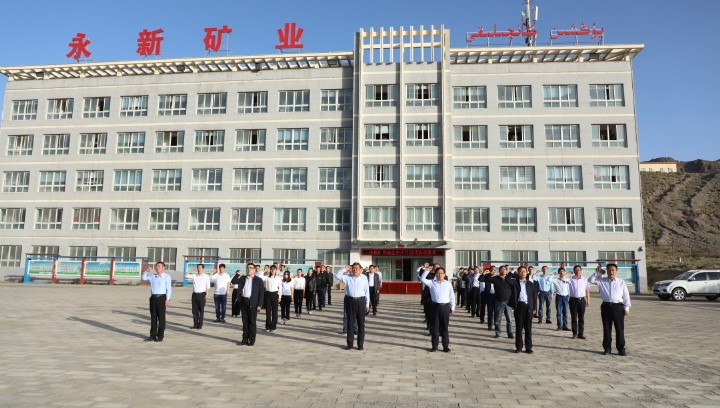 库车市永新煤矿安全生产月活动图集